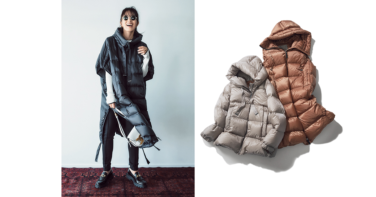 今季欲しいマックスマーラのアウター】“洗練ダウン”の「CUBE」シリーズ