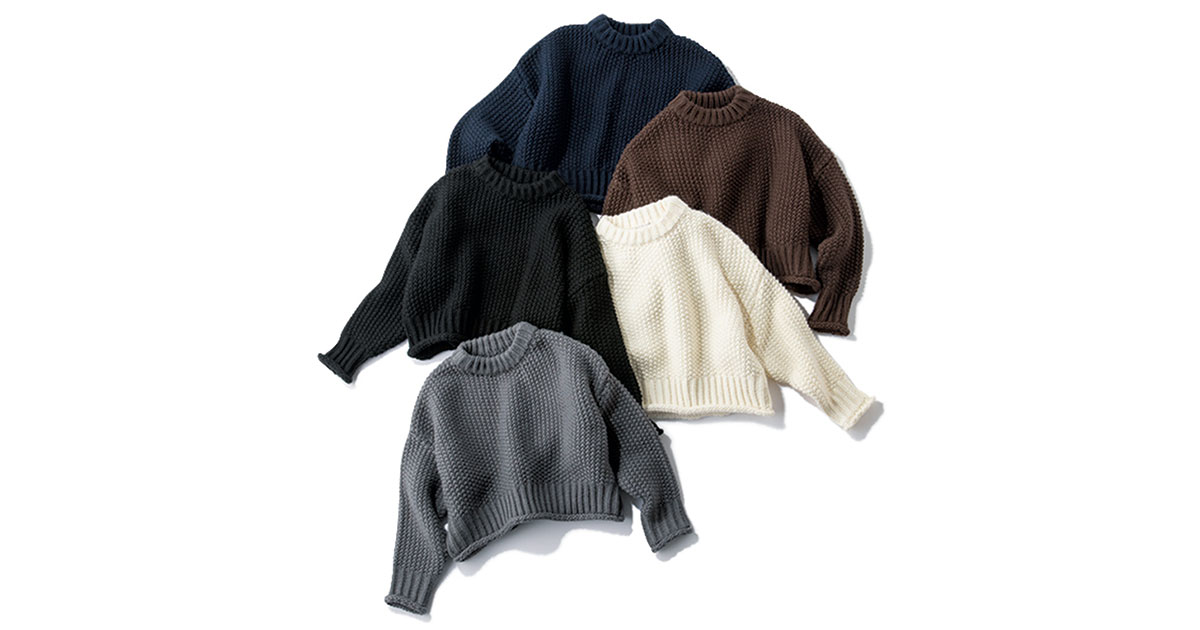 イロチ買い推奨】高見え『クロップドニット』がゆるボトムスに最適