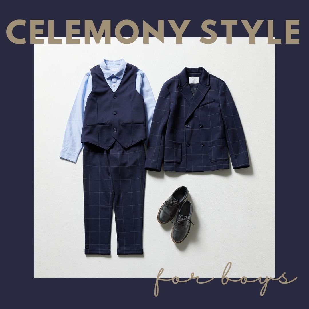 男の子の卒入園服は【ZARA】にある！卒業式・卒園式＆入園式・入学式