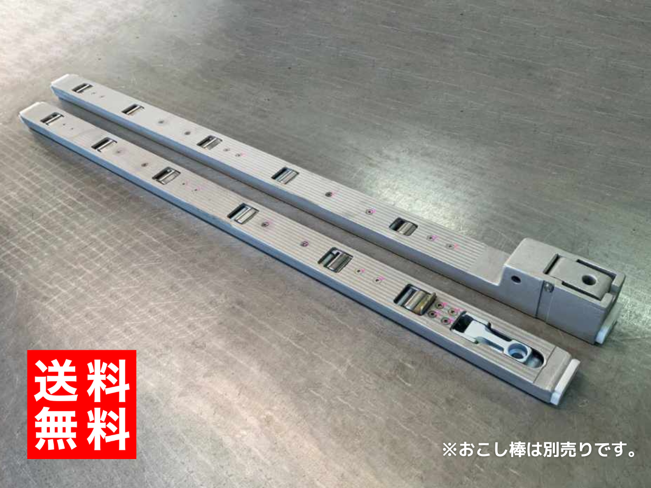 ライトスライダー用、交換ローラー7個、シャフト5本セット ライト