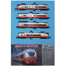 ヨドバシ.com - マイクロエース A5821 [Nゲージ E751系 特急 津軽 改良