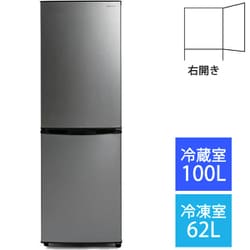 ヨドバシ.com - アイリスオーヤマ IRIS OHYAMA 冷蔵庫 162L ブラック