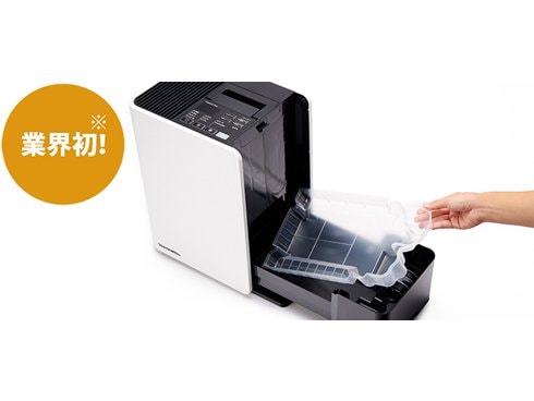 ヨドバシ.com - ダイニチ DAINICHI ハイブリッド式加湿器 LXシリーズ