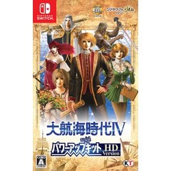 ヨドバシ.com - コーエーテクモゲームス 大航海時代IV with パワー