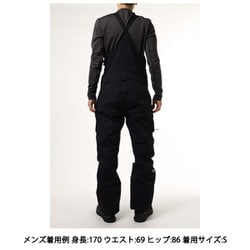 ヨドバシ.com - マウンテンハードウェア Mountain Hardwear ファイア