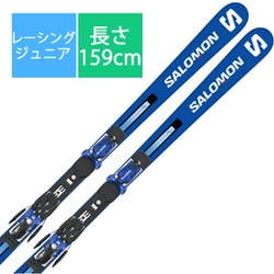 ヨドバシ.com - サロモン SALOMON スキー板「S/RACE FIS GS Jr +X12Lab