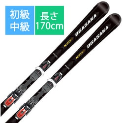 ヨドバシ.com - オガサカスキー OGASAKA SKI スキー板「オガサカ Keo's