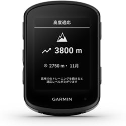 ヨドバシ.com - ガーミン GARMIN GPSサイクルコンピューター Edge 540