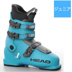 ヨドバシ.com - ヘッド HEAD J3 603546 Speedblue 24.5cm [25-26 New