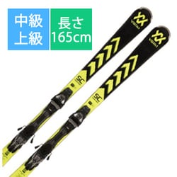 ヨドバシ.com - フォルクル Volkl スキー板「フォルクル レース