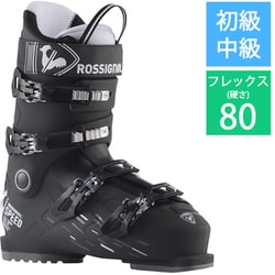 ヨドバシ.com - ロシニョール ROSSIGNOL SPEED 80 HV+ RBM8050-275