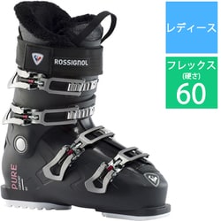 ヨドバシ.com - ロシニョール ROSSIGNOL PURE COMFORT 60 RBM8230-245