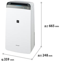 ヨドバシ.com - シャープ SHARP 衣類乾燥除湿機 コンプレッサー方式
