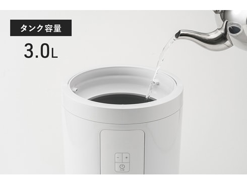 ヨドバシ.com - スリーアップ Three-up 多機能スチーム加湿器 STEAM