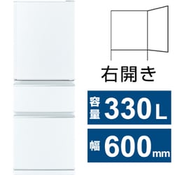 ヨドバシ.com - 三菱電機 MITSUBISHI ELECTRIC 冷蔵庫 Cシリーズ（330L