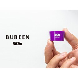 ヨドバシ.com - ナイクソ NICSO スピーカーインシュレーター 6個入