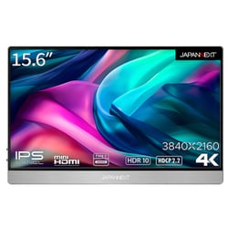 ヨドバシ.com - JAPANNEXT ジャパンネクスト モバイルモニター/15.6型