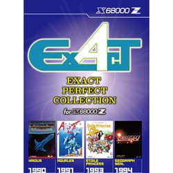 ヨドバシ.com - ビープ BEEP エグザクト パーフェクトコレクション for