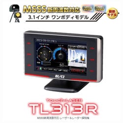 ヨドバシ.com - BLITZ ブリッツ ブリッツ/BLITZ TL313R レーザー