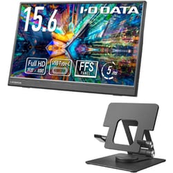 ヨドバシ.com - アイ・オー・データ機器 I-O DATA モバイル