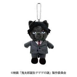 ヨドバシ.com - エンスカイ ensky 映画 鬼太郎誕生 ゲゲゲの謎