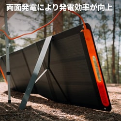 ヨドバシ.com - ジャクリ Jackery Jackery SolarSaga 200Wソーラー