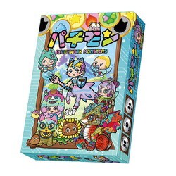 ヨドバシ.com - ハナヤマ Hanayama パチモン -Patchwork monsters