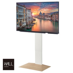 ヨドバシ.com - NAKAMURA ナカムラ EQUALS イコールズ 32～80型対応 首