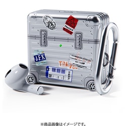 ヨドバシ.com - ミアック miak キャリーケース for AirPods 4 シルバー