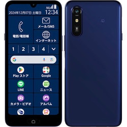 ヨドバシ.com - エフシーエヌティー FCNT らくらくスマートフォン Lite