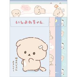 ヨドバシ.com - サンエックス San-X LH83101 [いしよわちゃん