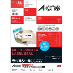 ヨドバシ.com - エーワン A-one ラベルシール プリンタ兼用 強粘着