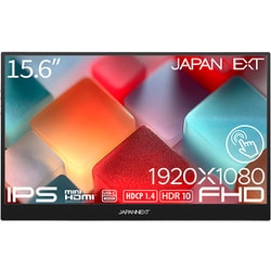 ヨドバシ.com - JAPANNEXT ジャパンネクスト モバイルモニター/15.6型
