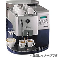 ヨドバシ.com - サエコ saeco エスプレッソ&コーヒーメーカー ロイヤル