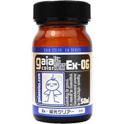 ヨドバシ.com - ガイアノーツ 30006 [ガイアカラー Ex-06 EX-蛍光