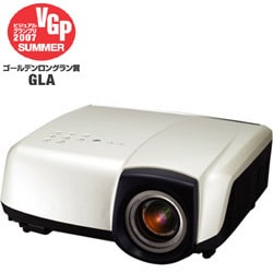 ヨドバシ.com - 三菱電機 MITSUBISHI ELECTRIC ホームプロジェクター