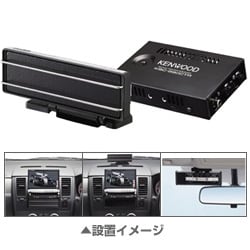 ヨドバシ.com - ケンウッド KENWOOD アクティブセンタースピーカー KSC