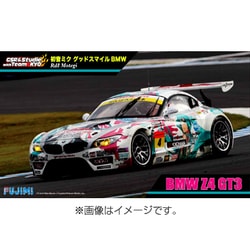 ヨドバシ.com - フジミ模型 FUJIMI 1/24 18985 初音ミク