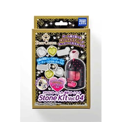 ヨドバシ.com - タカラトミーアーツ TAKARATOMY A.R.T.S プリズム