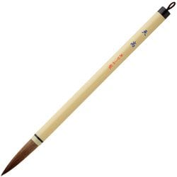 ヨドバシ.com - あかしや AKASHIYA 太筆 天高 3号 PL-89 通販【全品