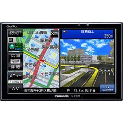 ヨドバシ.com - パナソニック Panasonic Gorilla(ゴリラ) 7型 SSD