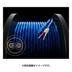 ヨドバシ.com - ゾノトーン ZONOTONE スピーカーケーブル 切り売り 1m