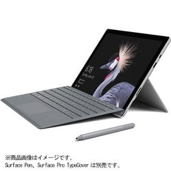 ヨドバシ.com - マイクロソフト Microsoft Surface Pro（サーフェス