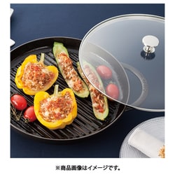 ヨドバシ.com - ストウブ STAUB ストウブ スチーム&グリル 26cm