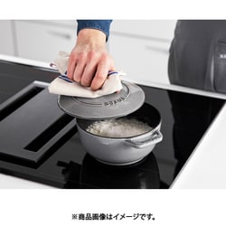 ヨドバシ.com - ストウブ STAUB Wa-NABE（ワナベ） S 16cm グレー IH