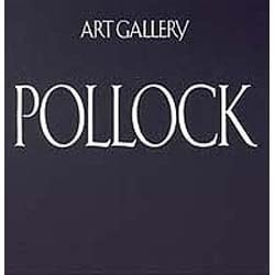 ヨドバシ.com - 現代世界の美術 21－アート・ギャラリー [全集叢書