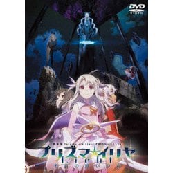 ヨドバシ.com - 劇場版「Fate/kaleid liner プリズマ☆イリヤ Licht