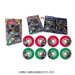 ヨドバシ.com - 仮面ライダー 4KリマスターBOX 2 [UltraHD Blu-ray
