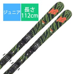 ヨドバシ.com - スキー板「K2 INDY S230607601112P 112cm」+