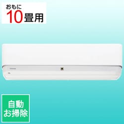 ヨドバシ.com - 東芝 TOSHIBA プラズマ空清搭載エアコン （10畳・単相